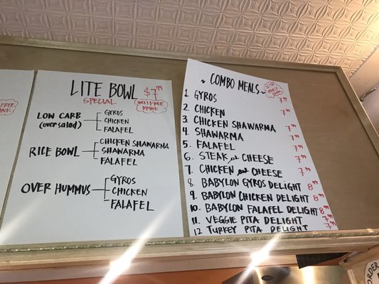 Menu photo 3 Babylon Cafe Richmond, KY
