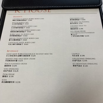 K House - Chinese Near Me - Columbus, Ohio K House - Chinese Near Me - Columbus, Ohio