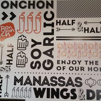 Bonchon Manassas - Chicken Wings Near Me - Manassas, Virginia Bonchon Manassas - Chicken Wings Near Me - Manassas, Virginia