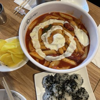 Yupdduk Irvine - YUP DDUK, RICE BALL DIY - Korean Near Me - Irvine, California