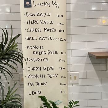 Lucky Pig - Menu - Korean Near Me - Whittier, California Lucky Pig - Menu - Korean Near Me - Whittier, California