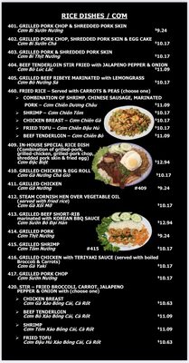 Menu photo 6 Pho Thien Y Haltom City, TX Menu photo 6 Pho Thien Y Haltom City, TX