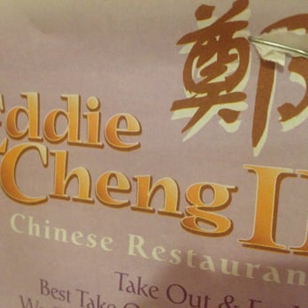 Eddie Cheng Restaurant - a sign for eddie cheng ii - Chinese Near Me - Burnsville, Minnesota Eddie Cheng Restaurant - a sign for eddie cheng ii - Chinese Near Me - Burnsville, Minnesota