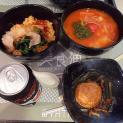 白樂天