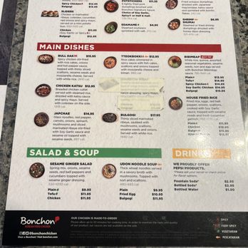 Bonchon South West Las Vegas - Chicken Wings Near Me - Las Vegas, Nevada Bonchon South West Las Vegas - Chicken Wings Near Me - Las Vegas, Nevada