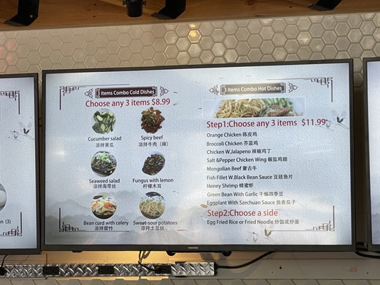 Menu photo 7 Joyee’s Dumpling House - 4S Ranch San Diego, CA Menu photo 7 Joyee’s Dumpling House - 4S Ranch San Diego, CA