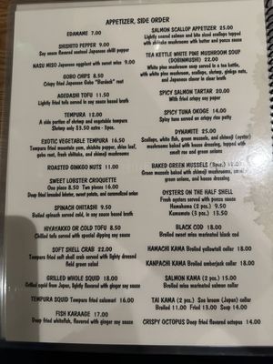 Menu photo 7 Chiba Restaurant North Hollywood, CA Menu photo 7 Chiba Restaurant North Hollywood, CA