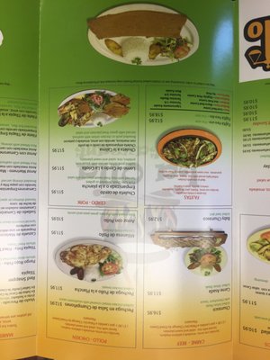 Menu photo 2 La Olla Restaurant Spring, TX