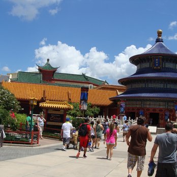 Reflections of China - Amusement Parks Near Me - Orlando, Florida Reflections of China - Amusement Parks Near Me - Orlando, Florida