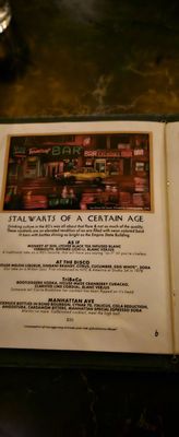 Menu photo 7 Madame George New York, NY