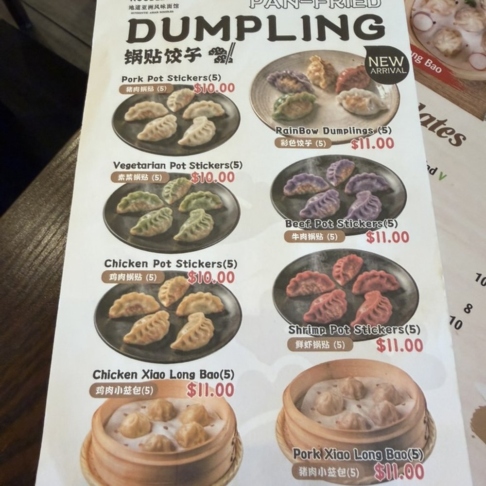 Simply Noodles - Dumpling menu - Noodles Near Me - New York, New York Simply Noodles - Dumpling menu - Noodles Near Me - New York, New York