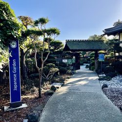 Hayward Japanese Gardens - Hayward Area Rec. & Park District - 12/2024