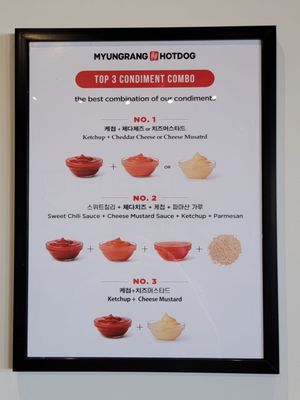Menu photo 5 Myungrang Hotdogs - Mesa Mesa, AZ Menu photo 5 Myungrang Hotdogs - Mesa Mesa, AZ