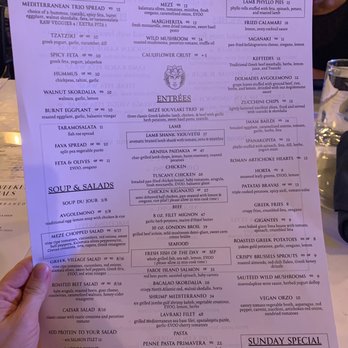 Meze Mediterraneo - Menu - Mediterranean Near Me - Schaumburg, Illinois