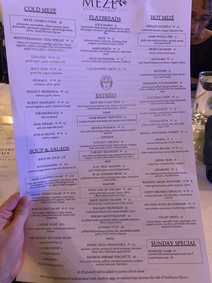 Menu photo 2 Meze Mediterraneo Schaumburg, IL