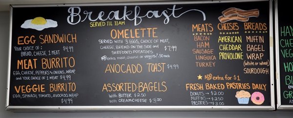 Menu photo 1 Great Harbor Market Edgartown, MA