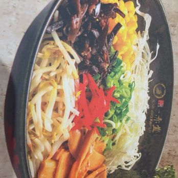 Ichiddo Ramen - Vegetable Ramen, with the vegetable base is my favorite - Ramen Near Me - Poughkeepsie, New York