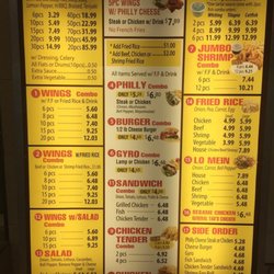 USA Deli