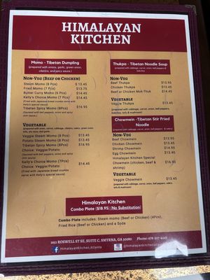 Menu photo 3 Himalayan Kitchen Smyrna, GA Menu photo 3 Himalayan Kitchen Smyrna, GA