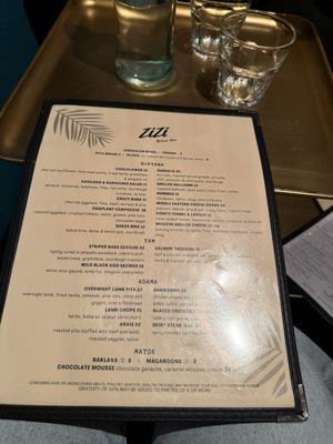 Zizi Wine Bar by null