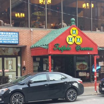 Triple Crown Restaurant - Exterior - Dim Sum Near Me - Chicago, Illinois Triple Crown Restaurant - Exterior - Dim Sum Near Me - Chicago, Illinois