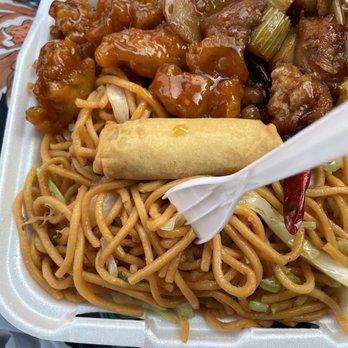 ChopSpoon - Chow Mein - Fast Food Near Me - San Fernando, California ChopSpoon - Chow Mein - Fast Food Near Me - San Fernando, California