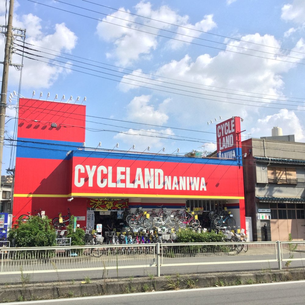 THE BEST 10 Motorcycle Gear in OTSU, 滋賀県, JAPAN - Updated 2026