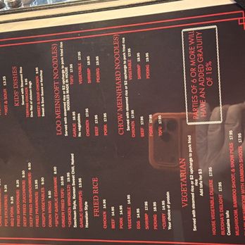 Peking Chinese Restaurant - Menu 5/26 - Chinese Near Me - Wasilla, Alaska