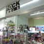 Photo of Nock Tock Presentes e Papelaria