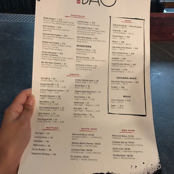 Bar Bao - Drink menu - Asian Fusion Near Me - Arlington, Virginia Bar Bao - Drink menu - Asian Fusion Near Me - Arlington, Virginia