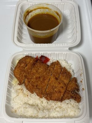 Muracci's Japanese Curry & Grill by null