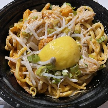 Sakura Asian Express - Singapore curry noodle soup w chicken and shrimp - Thai Near Me - Greenville, North Carolina Sakura Asian Express - Singapore curry noodle soup w chicken and shrimp - Thai Near Me - Greenville, North Carolina