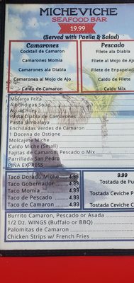 MicheViche Seafood Bar by null