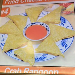 China Fun - Cheese Wonton