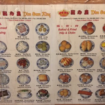 Dim Sum King - Menu - Dim Sum Near Me - Seattle, Washington