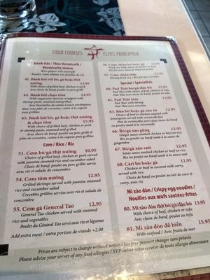 Menu photo 1 Ha Noi Pho Ottawa, ON