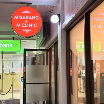 Misarang Beauty - Business - Skin Care Near Me - Los Angeles, California Misarang Beauty - Business - Skin Care Near Me - Los Angeles, California