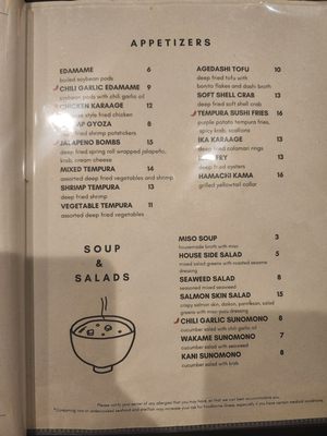 Menu photo 6 Pearl Sushi Lovers Gilroy, CA Menu photo 6 Pearl Sushi Lovers Gilroy, CA