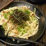 別府麵館