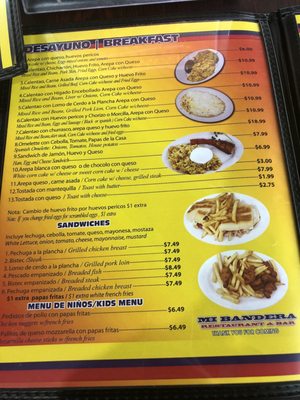 Menu photo 1 Mi Bandera Tampa, FL Menu photo 1 Mi Bandera Tampa, FL