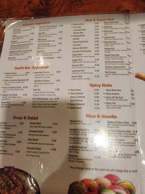 Menu photo 2 Volcano Elizabeth City, NC
