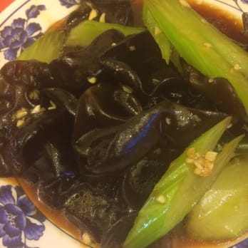 I Dumpling - Wood ear and celery - Chinese Near Me - Redwood City, California