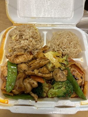 Szechuan Chinese Restaurant by null