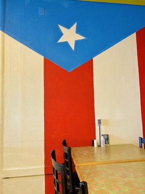 Tex-Rican Restaurant by null
