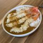 Tobiko - Kingsway