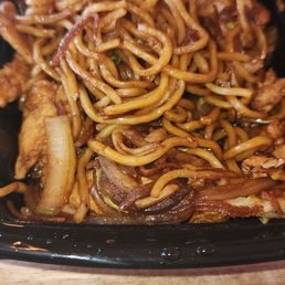 Chicken lo mein Chicken lo mein