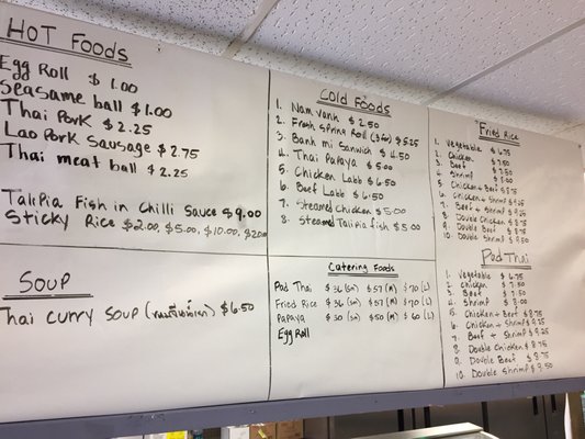 Menu photo 2 Thai & Lao Market Manitowoc, WI Menu photo 2 Thai & Lao Market Manitowoc, WI