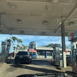 76 Gasolines
