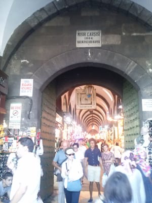 Egyptian Bazaar by null Egyptian Bazaar by null