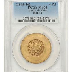 Rare Date Coins